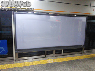 metro04