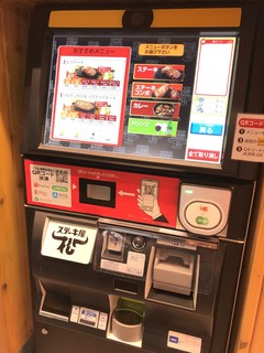A1A79C25-0553-4D5C-8EC9-6118DE13BF5C
