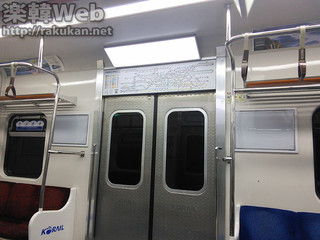 metro02