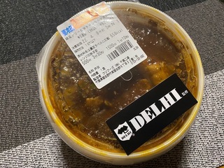 07CCFCF3-F1C8-4FFD-8F4B-FB2FB62DC6F7.jpeg