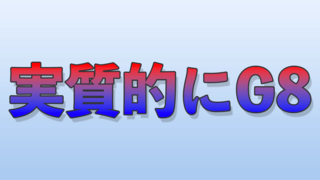 230516b_thumbnail.png