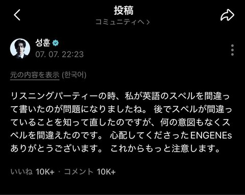 250708b3.jpeg