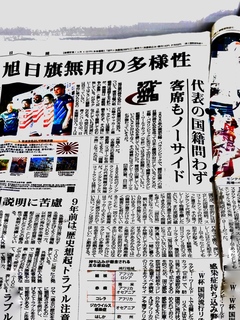 5120D2D2-2355-46D1-970C-E8091B5A1BAA.jpeg