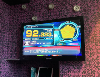 7D0A0E03-B356-42F7-B31B-84DCA7A41E8B.jpeg