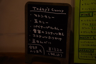9B7B7F8A-CC49-401F-9B69-5759E5378D2D.jpeg