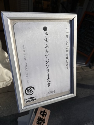 B1A3D6DC-3A0D-48E9-B0AD-09F67BB1EA72_1_105_c.jpeg