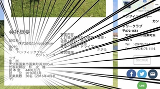 B8ABD0B6-E63A-4E4C-B9F9-C58FC1890366.jpeg
