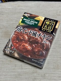D58AC527-C987-489C-AE52-0D736094DE95_1_105_c.jpeg