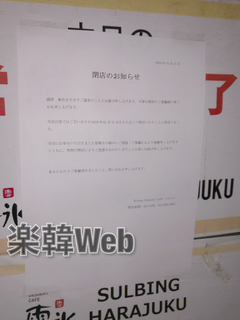 D6274BEB-61AB-4D8F-BA91-3C7FD8C3E1F9.jpeg