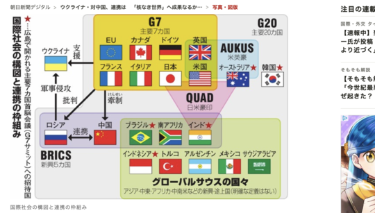 スクリーンショット 2023-05-20 19.46.25.png
