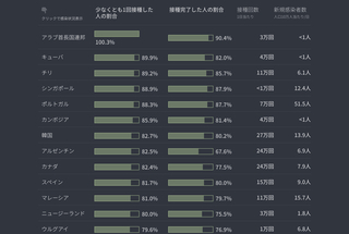 EF35651E-0A1A-484B-B512-46AC46652EC1.jpeg