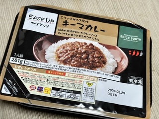 F0AD8063-E06F-4151-B78A-41827BA6BDEC_1_105_c.jpeg