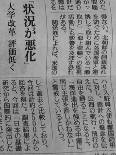 F2E47440-80A2-487F-888C-2161D15A9CF4.jpeg