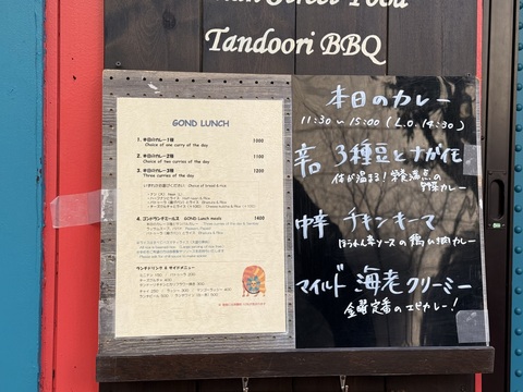IMG_0102.jpeg
