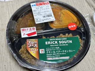 IMG_5222.jpeg