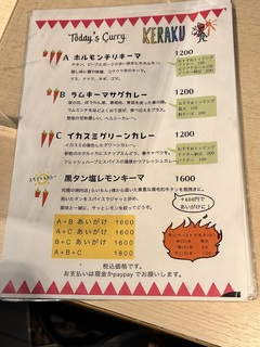 IMG_5375.jpeg