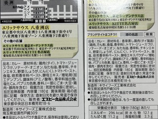 IMG_5568.jpeg