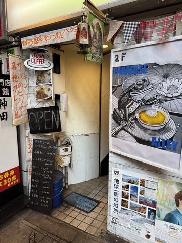 IMG_9520.jpeg