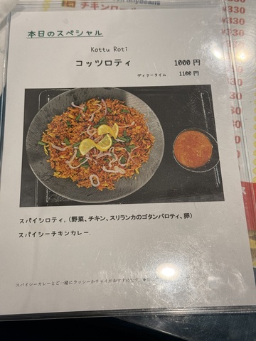 IMG_9571.jpeg
