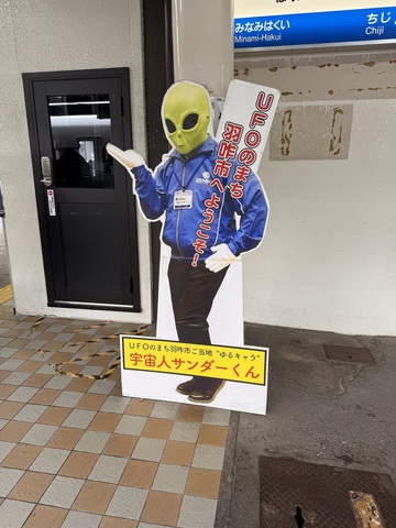 IMG_9831.jpeg