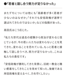 Screenshot_20220915-135634.png