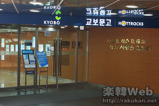 kb01