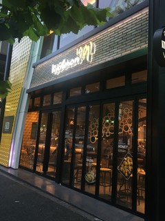 2016-08-28-17-41-34