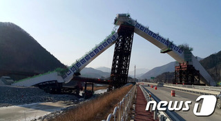 arch_bridge