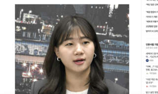 parksongmin.png