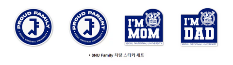 seouluniv_family.png