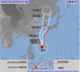 typhoon202009japan.png