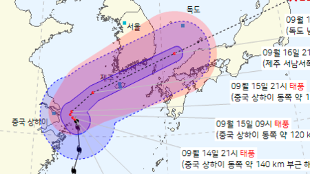 typhoon2114_kr.png