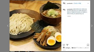 yasubeekr_utsuwa.jpg